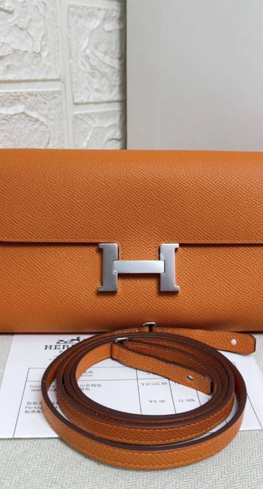 Hermes Constance To go