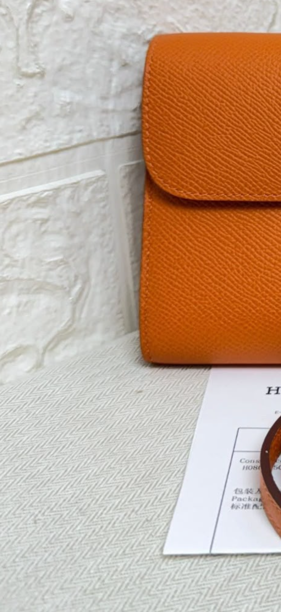 Hermes Constance To go