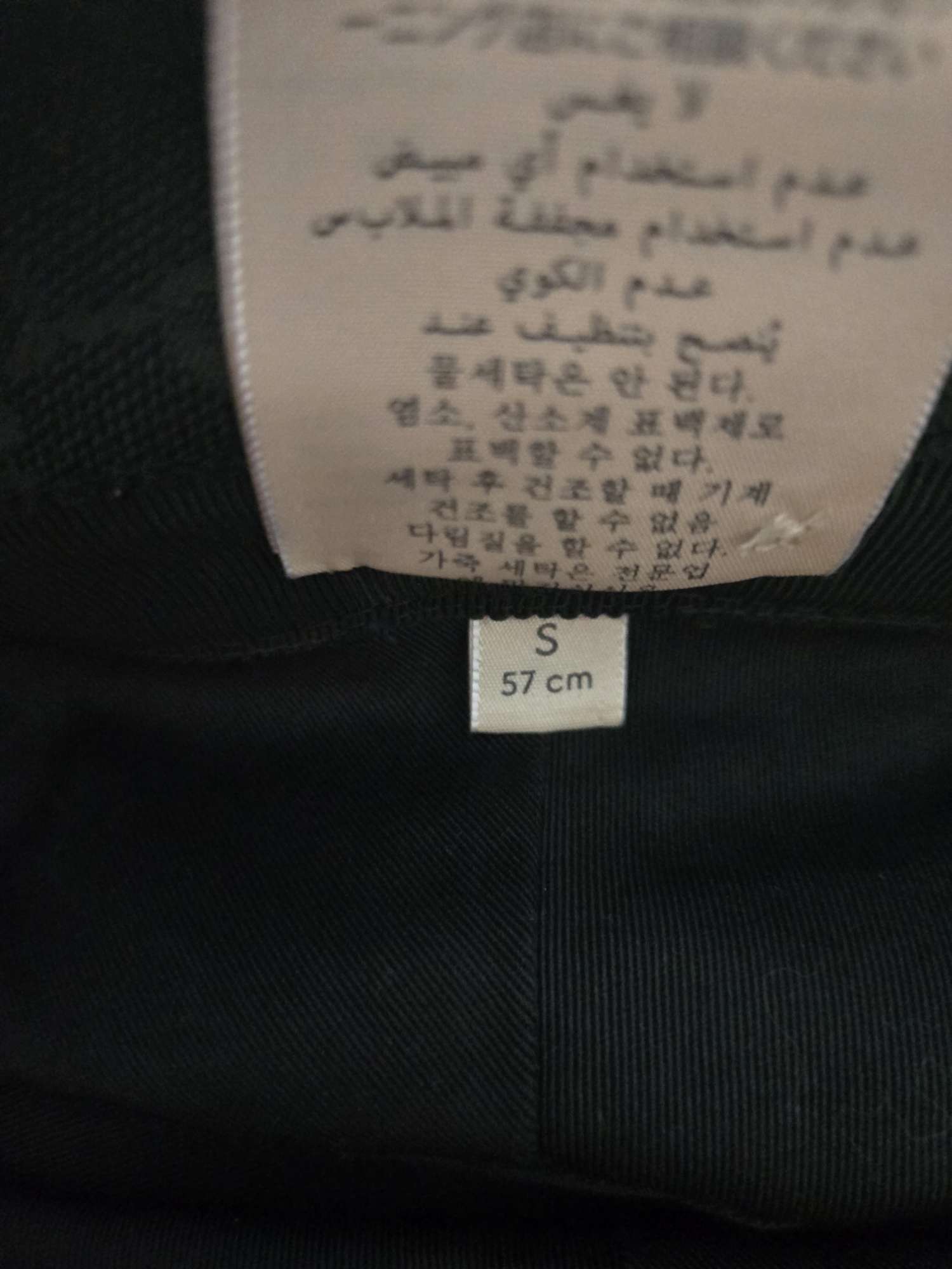 Gucci set
