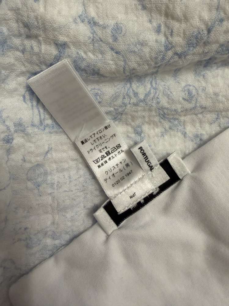 Dečka/plienka Dior