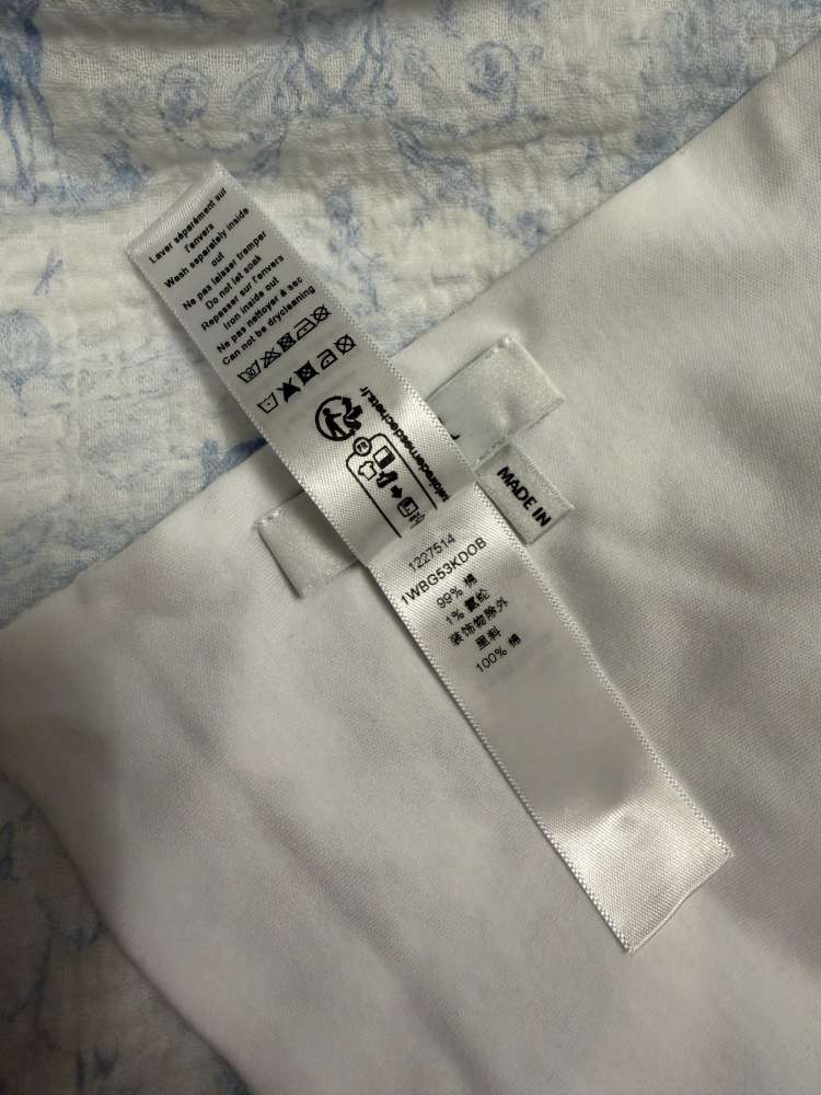 Dečka/plienka Dior
