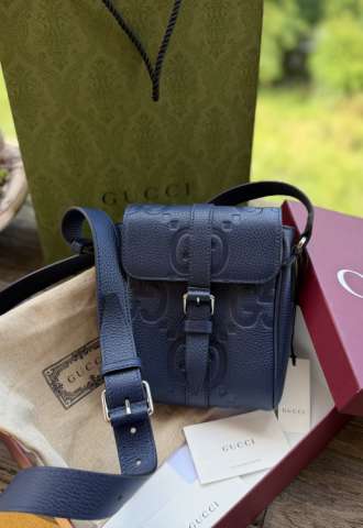 https://www.vipluxury.sk/Crossbody Gucci