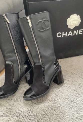 https://www.vipluxury.sk/Chanel čižmy