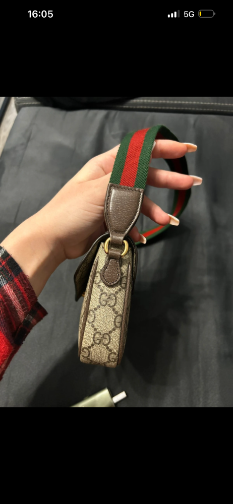 Ophidia pochette