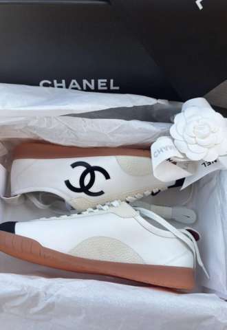 https://www.vipluxury.sk/Chanel tenisky