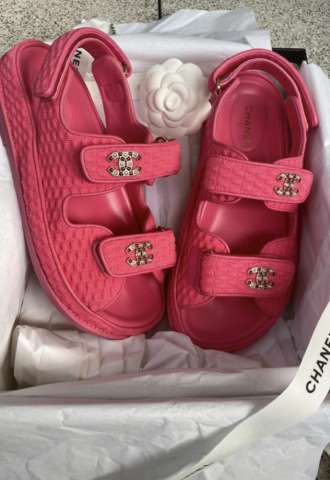 https://www.vipluxury.sk/Chanel sandalky