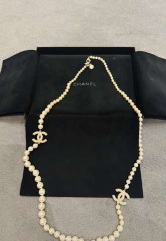 https://www.vipluxury.sk/Chanel perly