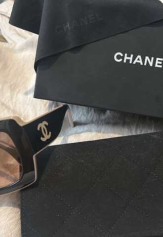 https://www.vipluxury.sk/Chanel okuliare