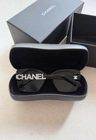 https://www.vipluxury.sk/Chanel slnečné okuliare