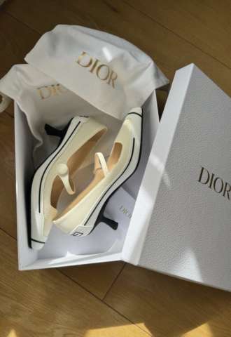 https://www.vipluxury.sk/Dior lodičky