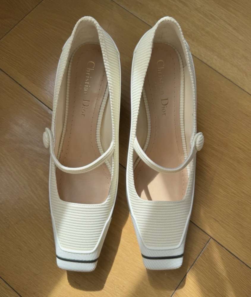 Dior lodičky