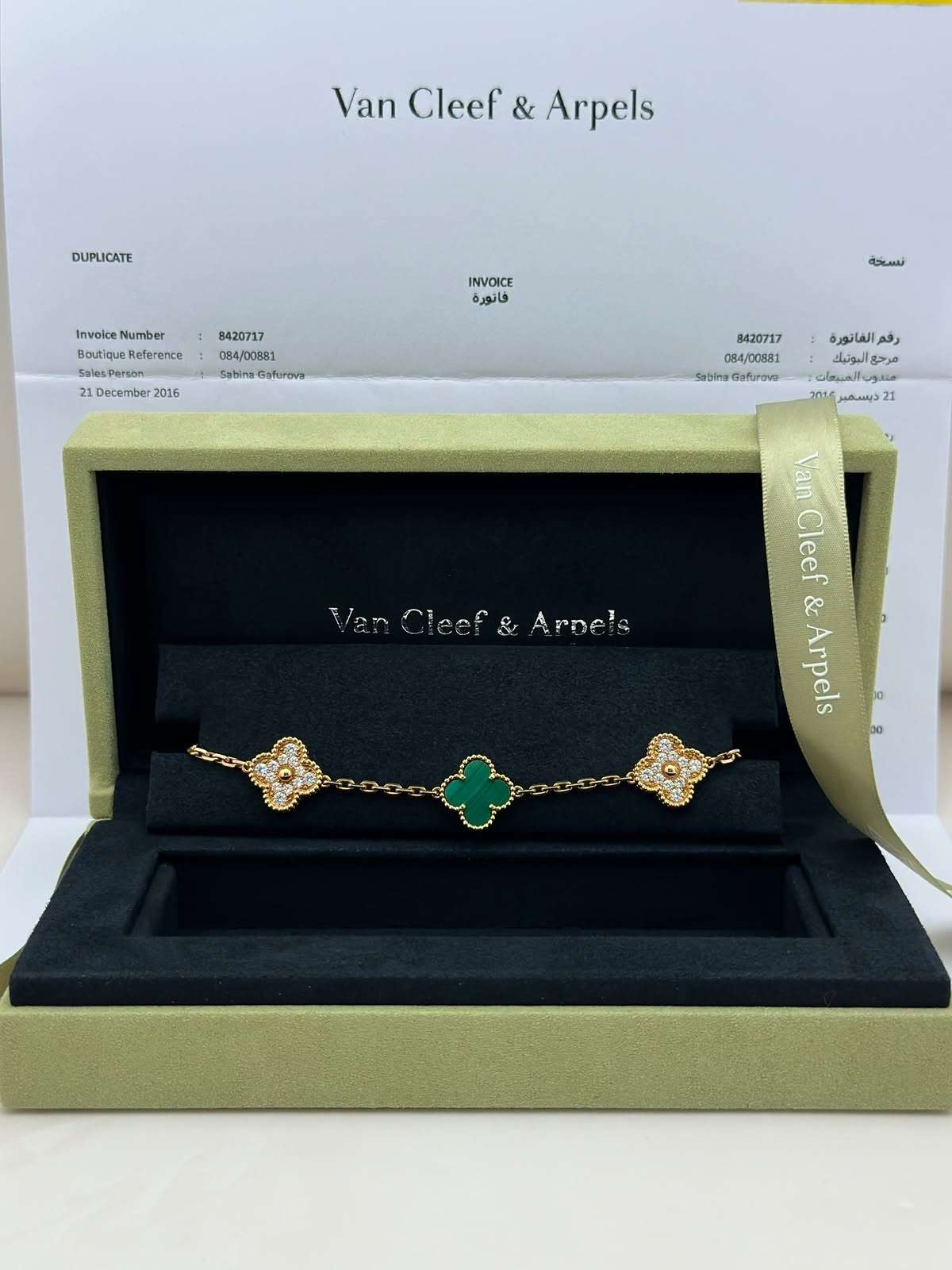 Van Cleef & Arpels