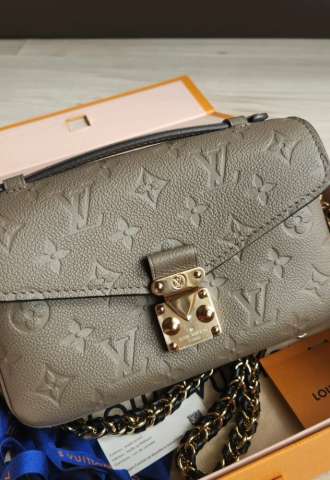 https://www.vipluxury.sk/Louis Vuitton Metis