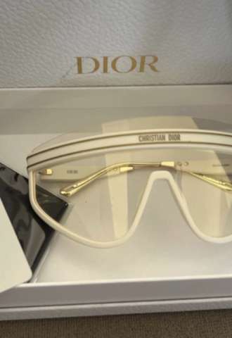https://www.vipluxury.sk/Dior okuliare