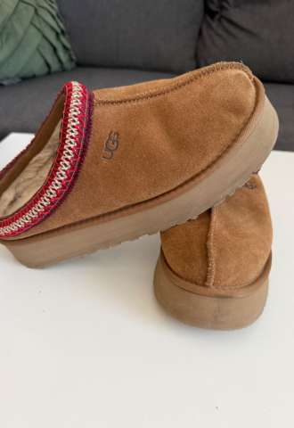 https://www.vipluxury.sk/Ugg tazz 39