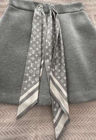 https://www.vipluxury.sk/Louis Vuitton sukňa