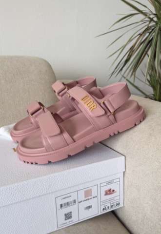 https://www.vipluxury.sk/Dior sandalky