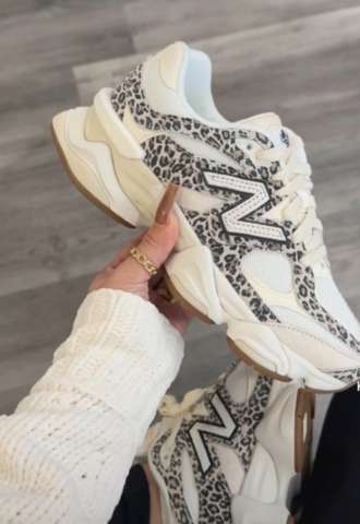 https://www.vipluxury.sk/New balance tenisky