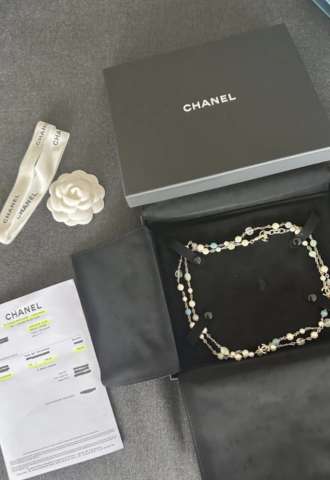 https://www.vipluxury.sk/Chanel perly