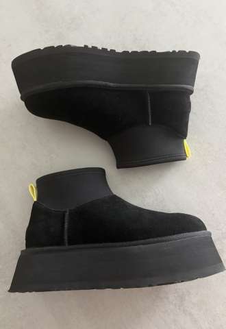 https://www.vipluxury.sk/Ugg classic mini dipper, ako nové, pc 190€