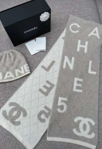 https://www.vipluxury.sk/Chanel set
