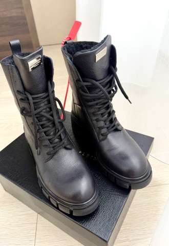 https://www.vipluxury.sk/Philipp Plein čižmy