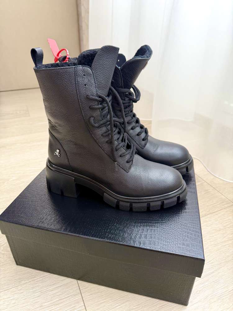 Philipp Plein čižmy