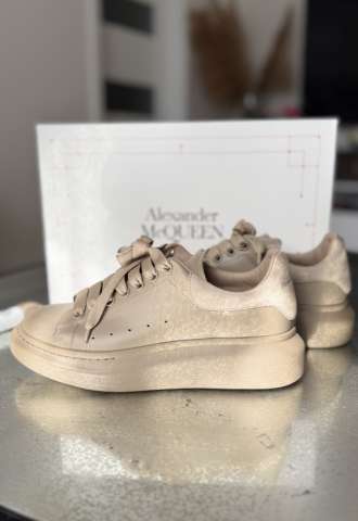 https://www.vipluxury.sk/Tenisky Alexander McQueen