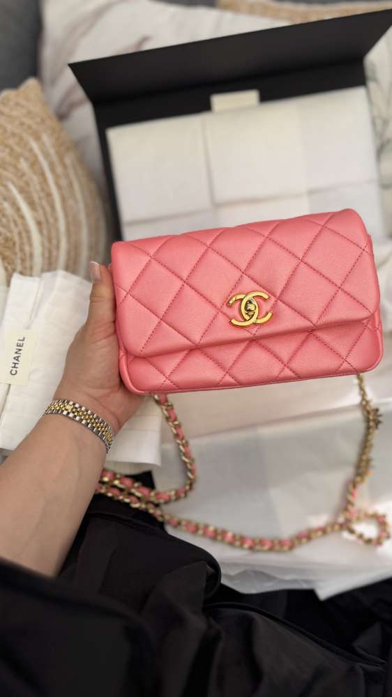 Chanel Mini Rectangular Flap Bag Coral pink limitovaná edice