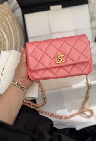 https://www.vipluxury.sk/Chanel Mini Rectangular Flap Bag Coral pink limitovaná edice