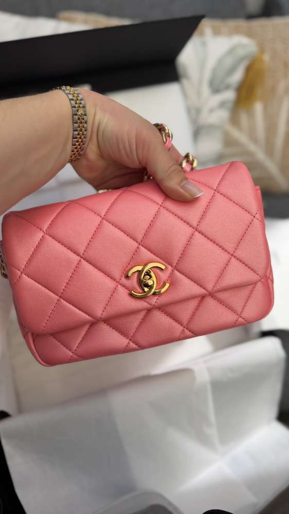 Chanel Mini Rectangular Flap Bag Coral pink limitovaná edice