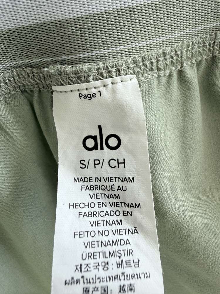Nohavice Alo Yoga Suit Up v limitovanej farbe Dune Grass