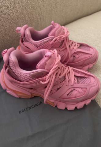 https://www.vipluxury.sk/Balenciaga track tenisky