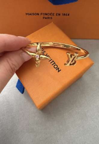 https://www.vipluxury.sk/Louis Vuitton náramok