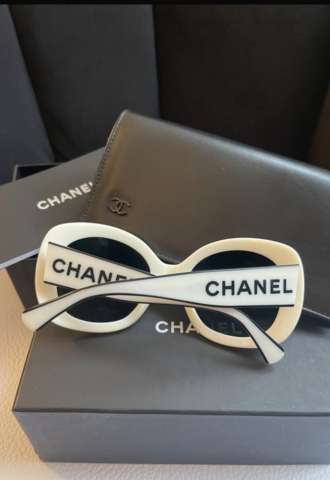 https://www.vipluxury.sk/Chanel okuliare