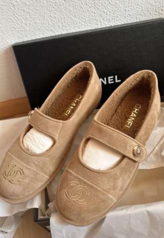https://www.vipluxury.sk/Chanel zateplené sandalky
