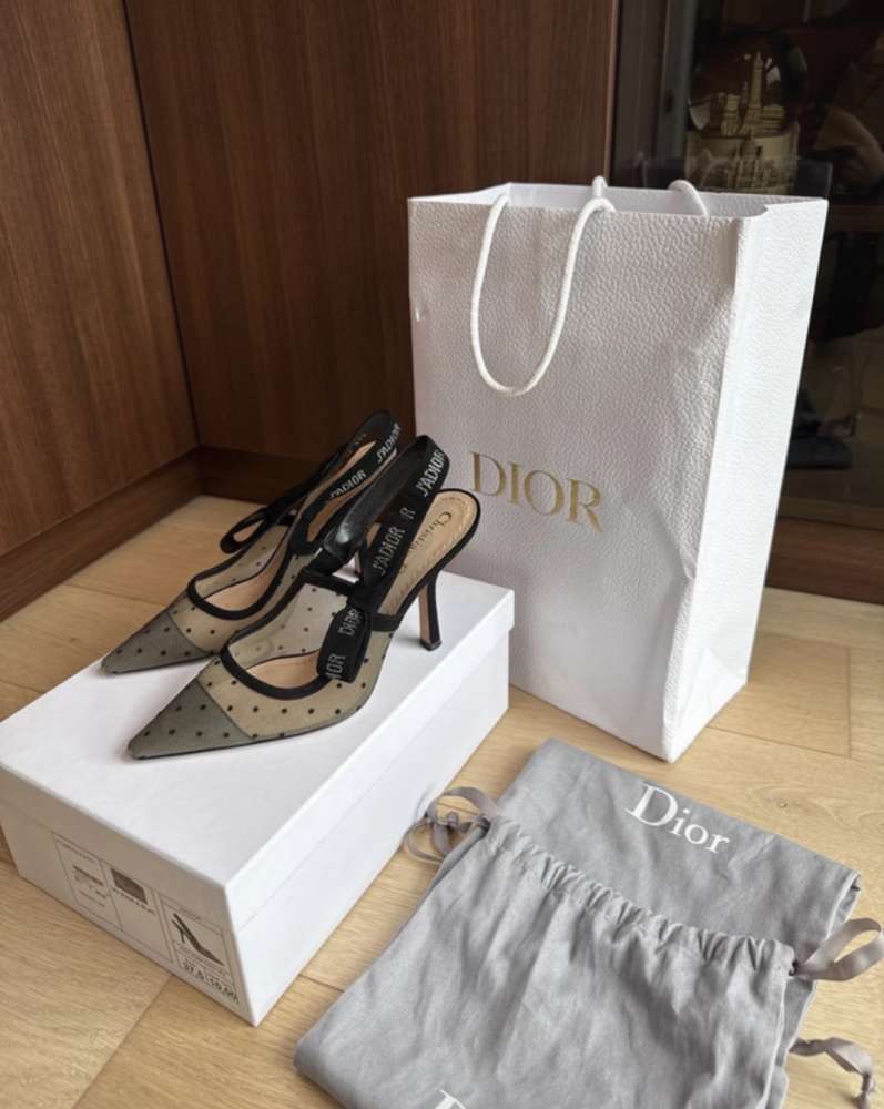 Dior lodičky