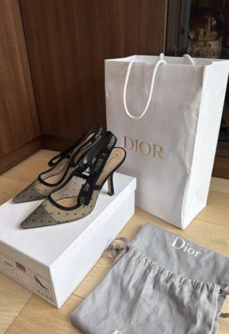 https://www.vipluxury.sk/Dior lodičky