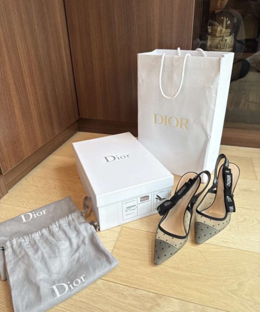 Dior lodičky