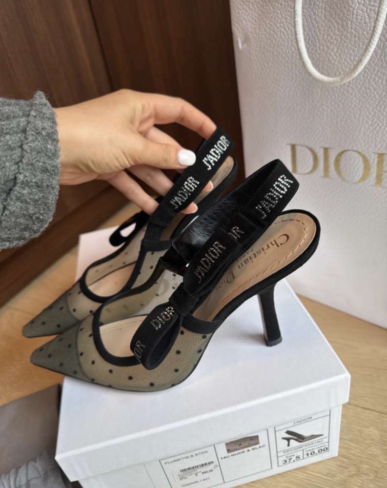 Dior lodičky