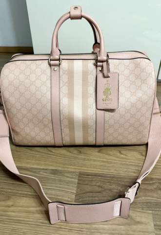 https://www.vipluxury.sk/Ophidia Supreme Canvas Duffle Bag