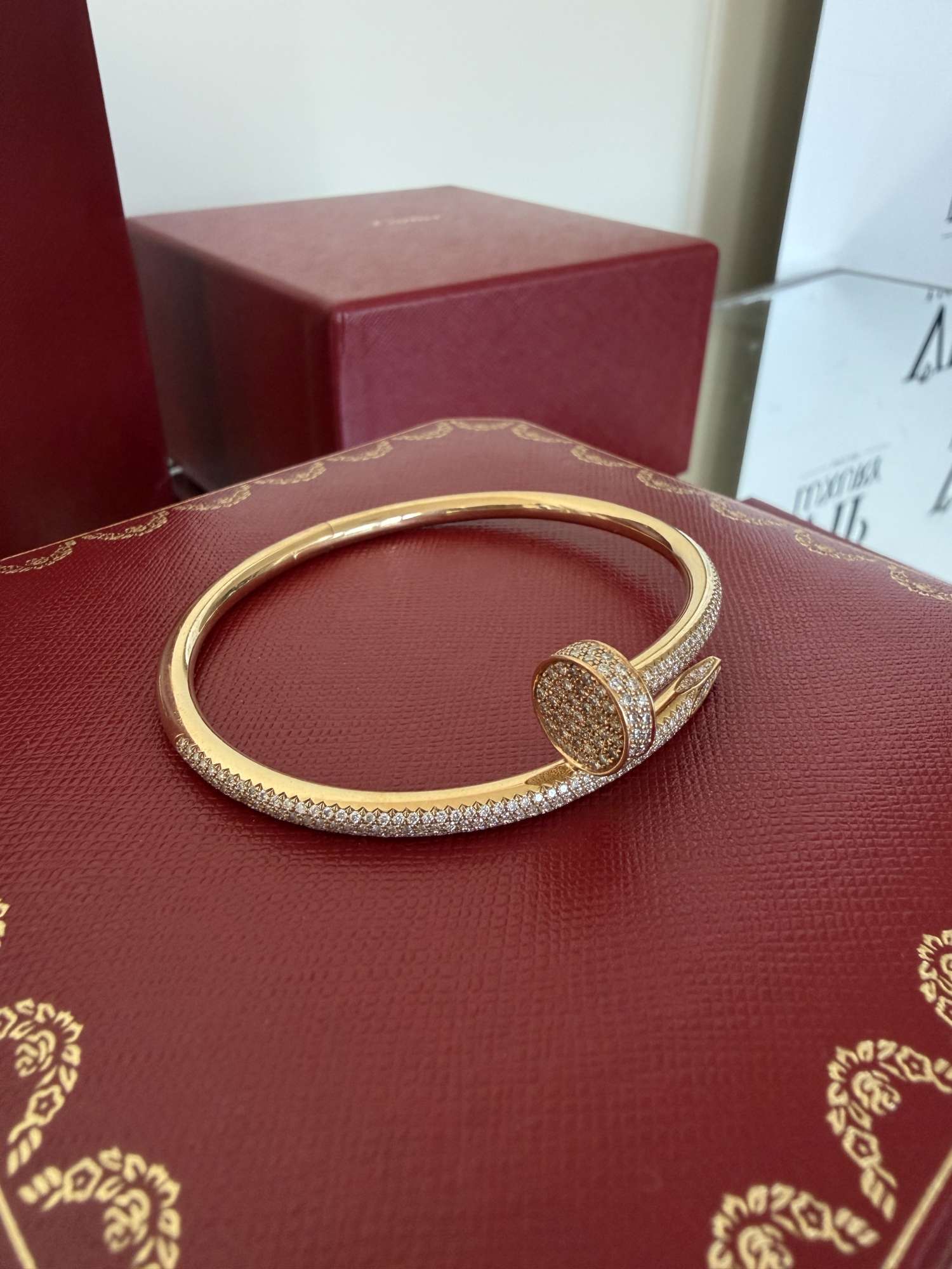 Cartier Juste un Clou Bracelet