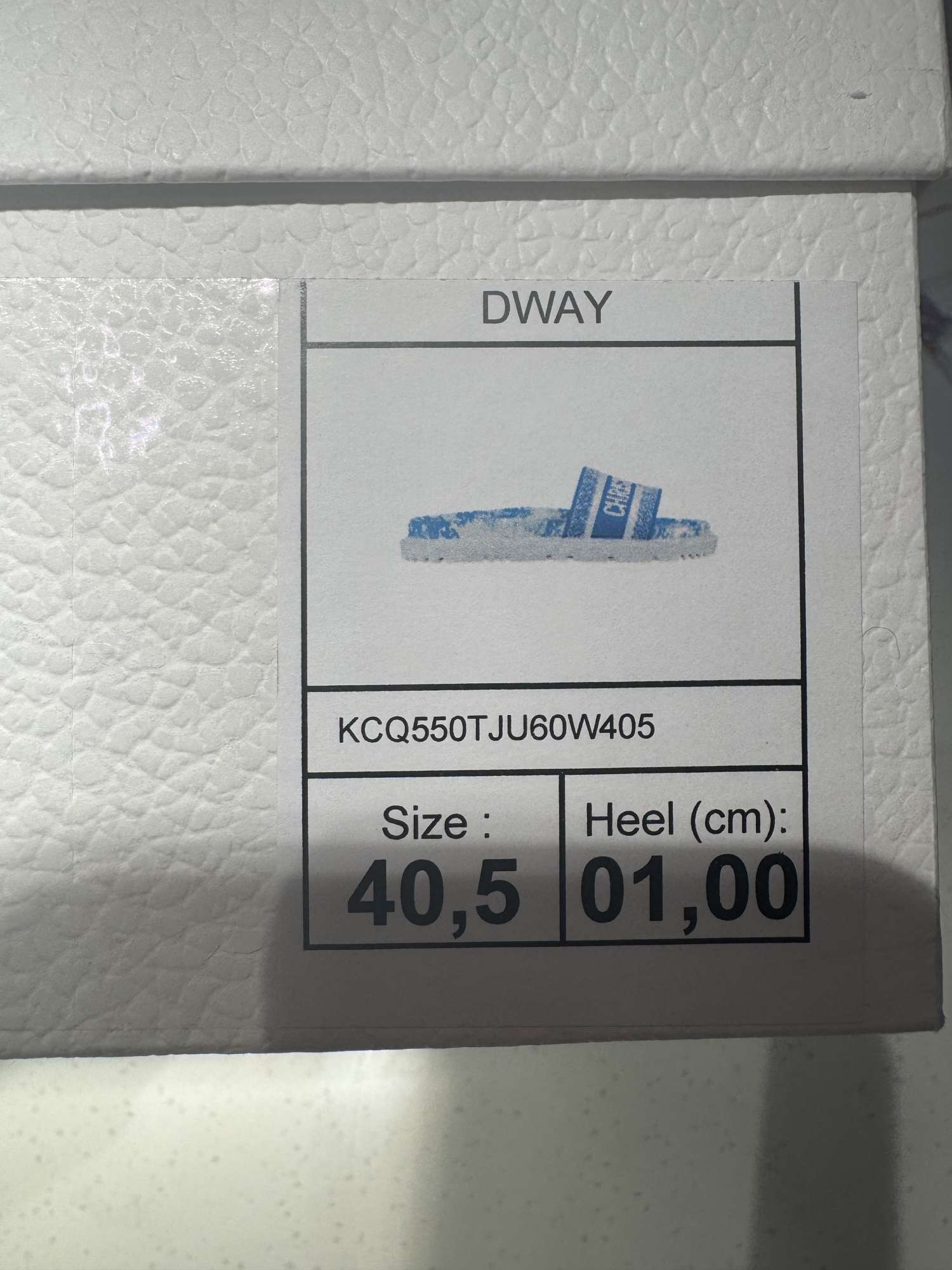 Christian Dior Dway