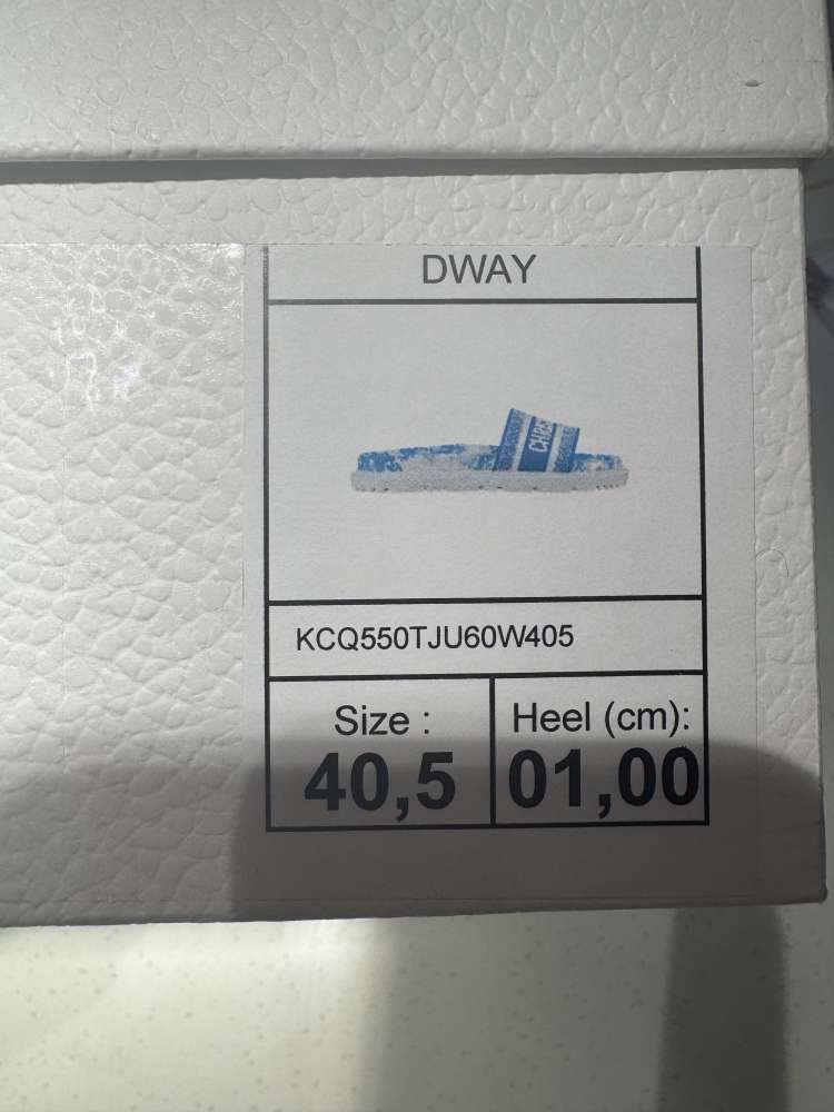 Christian Dior Dway