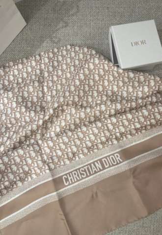 https://www.vipluxury.sk/Dior šatka
