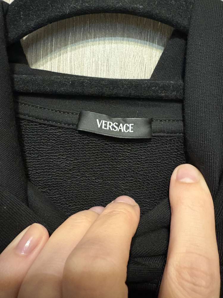 Versace nová oversize mikina leopard print, pc 700€