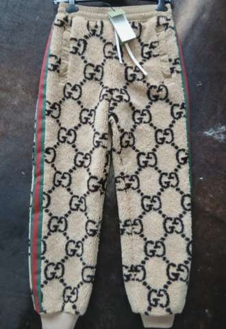 https://www.vipluxury.sk/Gucci tepláky