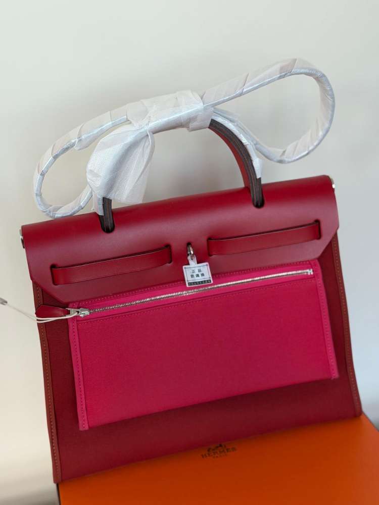Hermes Herbag 31