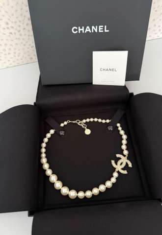 https://www.vipluxury.sk/Chanel náhrdelník