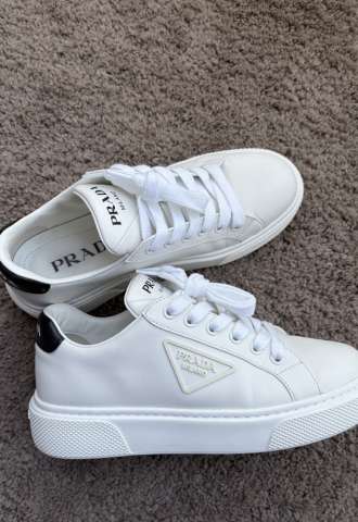 https://www.vipluxury.sk/Prada tenisky